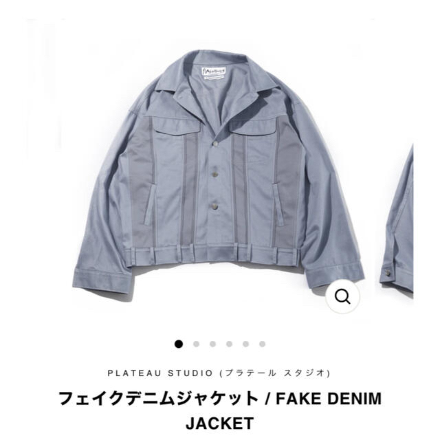 ALLEGE(アレッジ)のプラトースタジオ　フェイクデニムジャケット FAKE DENIM JACKET メンズのジャケット/アウター(Gジャン/デニムジャケット)の商品写真