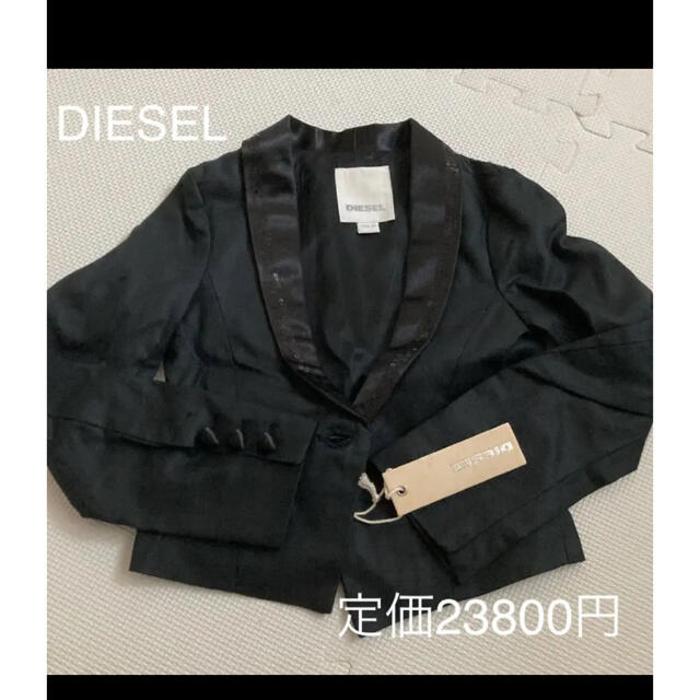 DIESEL(ディーゼル)の【新品＊値下げ中】DIESELキッズジャケット　スパンコール　デニムジャケット キッズ/ベビー/マタニティのキッズ服女の子用(90cm~)(ジャケット/上着)の商品写真