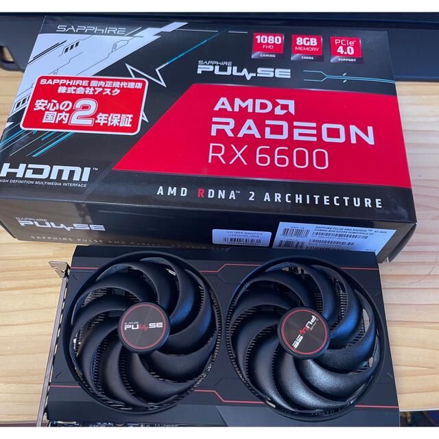 rx6600 sapphire