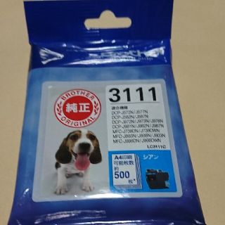 ★ブラザー純正インクLC3111C　シアン♪(PC周辺機器)