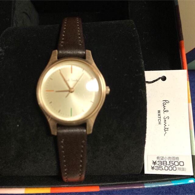 Paul Smith(ポールスミス)のポールスミス レザー腕時計 レディースのファッション小物(腕時計)の商品写真