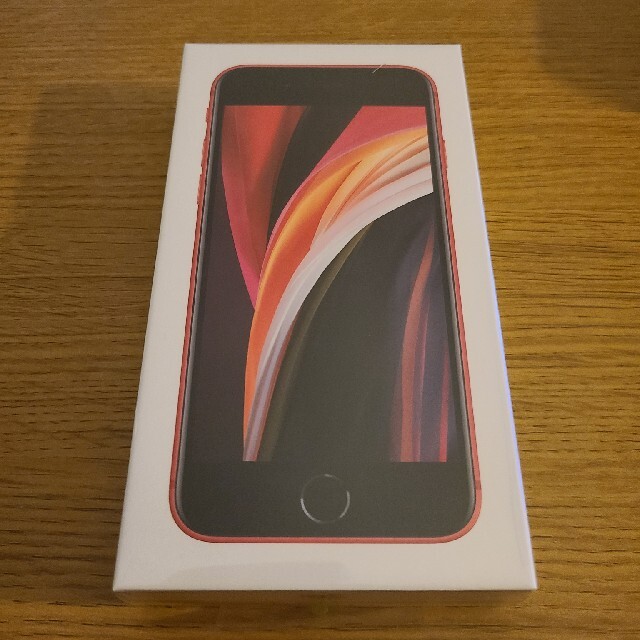au wi-fi iPhone SE 第2世代 64GB レッド-connectedremag.com