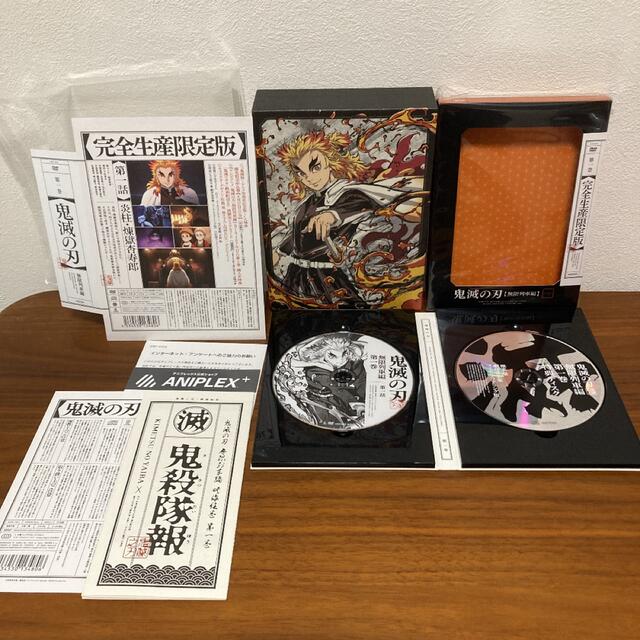 テレビアニメ 鬼滅の刃 無限列車編 第1巻 完全生産限定版 DVD