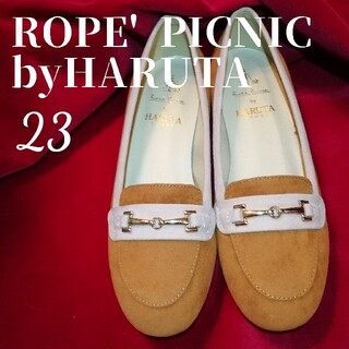ハルタ(HARUTA)の値下げ！ロペピクニック by HARUTA ローファー(ローファー/革靴)