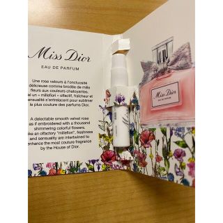 クリスチャンディオール(Christian Dior)のミスディオール Dior 香水 サンプル(香水(女性用))