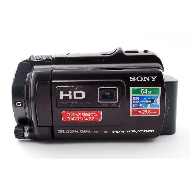 ソニー SONY HDR-PJ630V #867157A ソニー SONY HDR-PJ630V #867157A