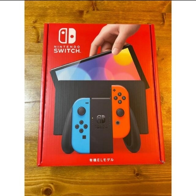 任天堂switch 有機EL 本体 ネオンカラー