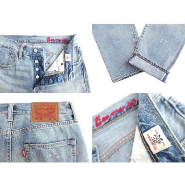 BEAMS(ビームス)のLEVI’S×BEAMS 501CT 40周年記念  コラボ クラッシュデニム  メンズのパンツ(デニム/ジーンズ)の商品写真