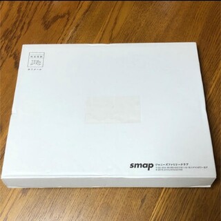 SMAP　写真集　未開封