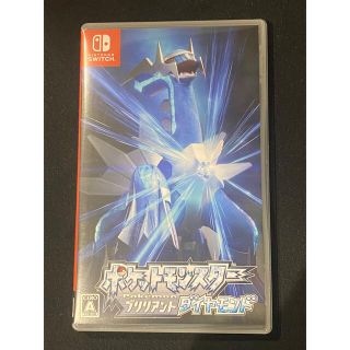 ニンテンドースイッチ(Nintendo Switch)のポケットモンスター　ブリリアント　ダイヤモンド(家庭用ゲームソフト)