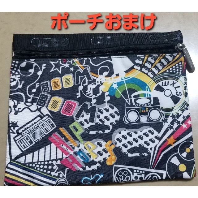 LeSportsac(レスポートサック)のレスポートサック　LeSportsac　ショルダーバッグ　マチ広げられるタイプ レディースのバッグ(ショルダーバッグ)の商品写真