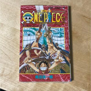 4ページ目 集英社 One Piece 少年漫画の通販 3 000点以上 集英社のエンタメ ホビーを買うならラクマ