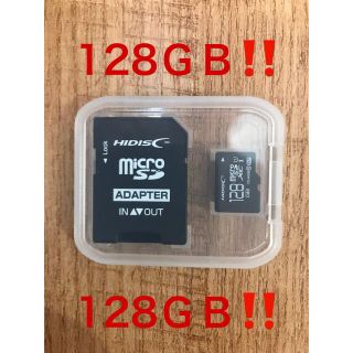 microSDカード 128GB (SDカードとしても使用可能!)(PC周辺機器)