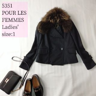 ゴーサンゴーイチプーラファム(5351 POUR LES FEMMES)の5351 POUR LES FEMMES ファー&ライナー付きピーコート(ピーコート)