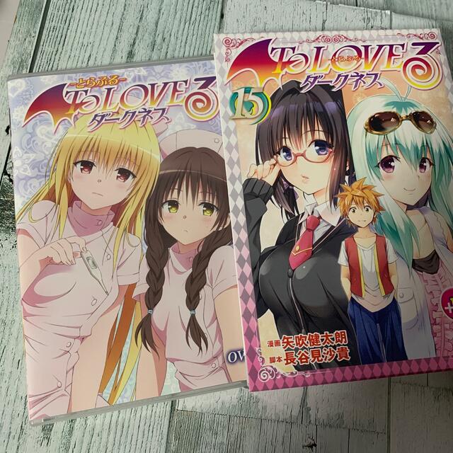 ToLOVEるダークネス OVA DVD