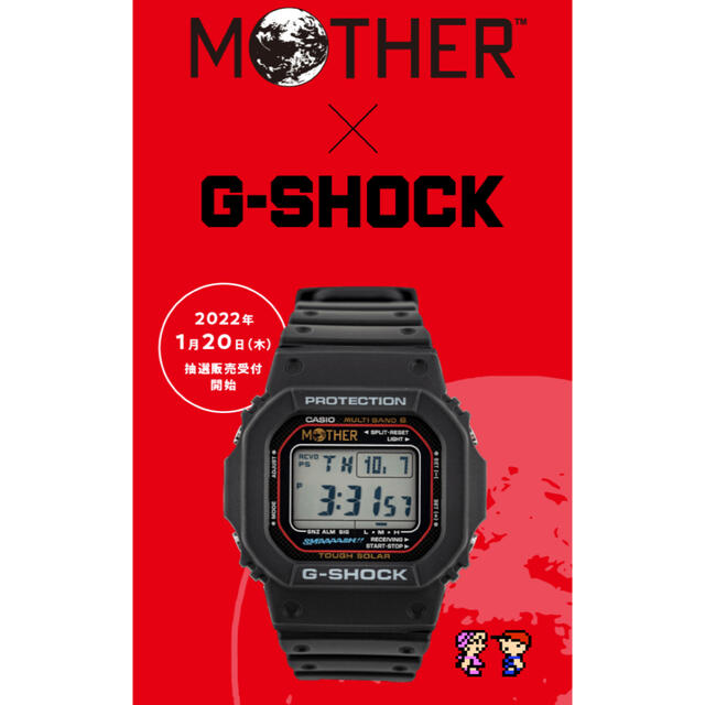 MOTHER × G-SHOCK 別注モデル GW-M5610U