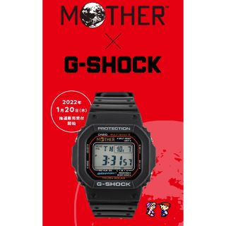 ジーショック(G-SHOCK)のMOTHER × G-SHOCK(腕時計(デジタル))