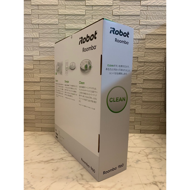 iRobot(アイロボット)のiRobot ルンバ960 スマホ/家電/カメラの生活家電(掃除機)の商品写真