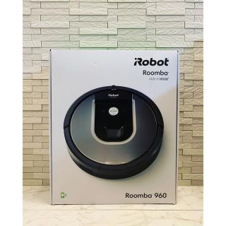 アイロボット(iRobot)のiRobot ルンバ960(掃除機)