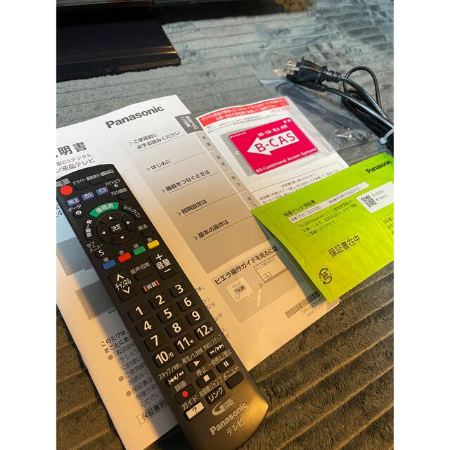 Panasonic - ひろ様専用 Panasonic VIERA E300 TH-32E300の通販 by