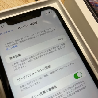 Apple - 【美品　送料込】iPhone XR SIMフリー　64GB