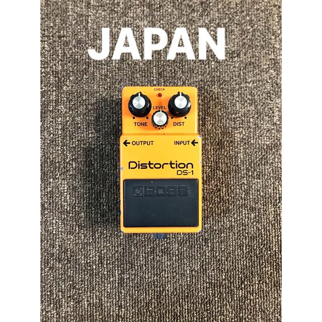 JAPAN BOSS DS-1 Distortion ボス