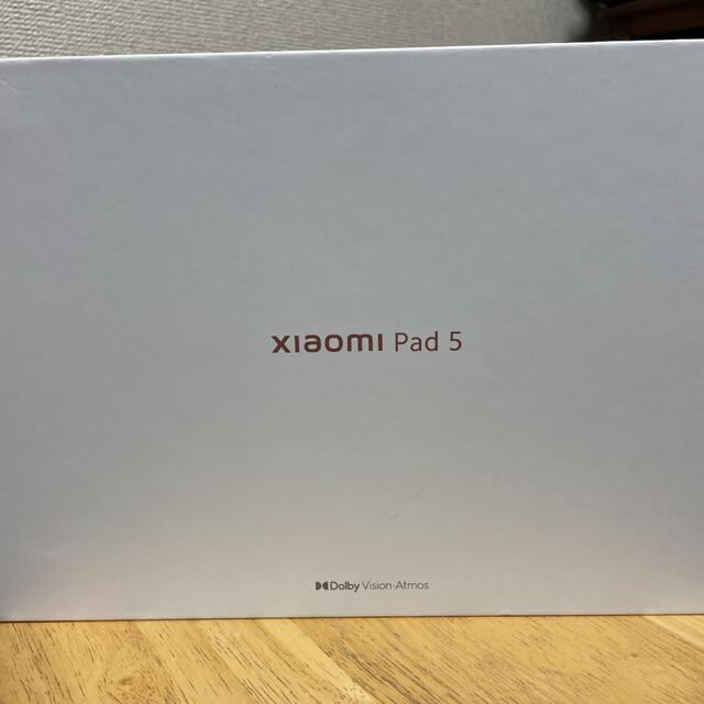 画面サイズ11インチXiaomi Pad5 日本版 128GB パールホワイト