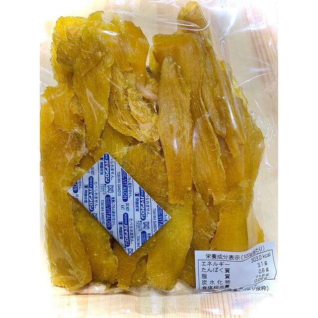 数量限定！紅はるかせっこう400ｇⅹ2 茨城産干し芋 食品/飲料/酒の加工食品(その他)の商品写真