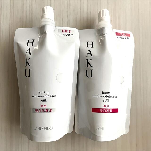 新品2点】HAKU ハク 美白化粧水/美白乳液 詰め替え用 - 化粧水/ローション