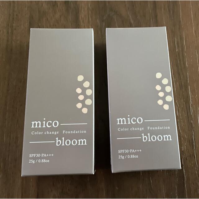 mico bloom ミコブルーム ファンデーション　25g