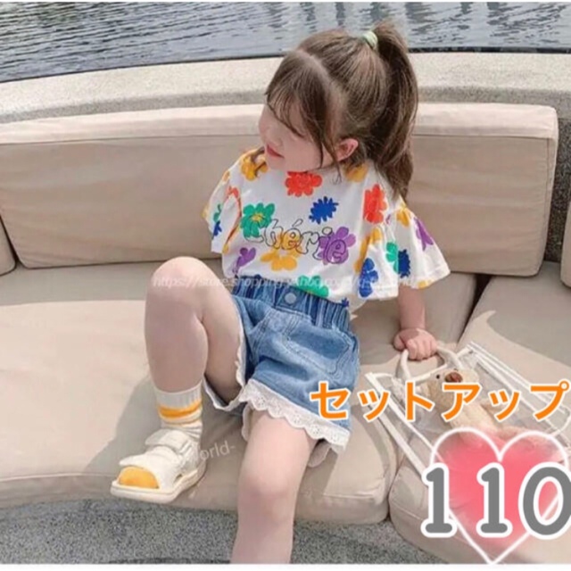 専用♡ キッズ/ベビー/マタニティのキッズ服女の子用(90cm~)(その他)の商品写真