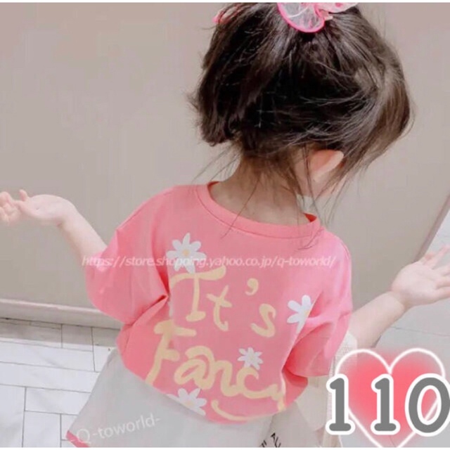 専用♡ キッズ/ベビー/マタニティのキッズ服女の子用(90cm~)(その他)の商品写真