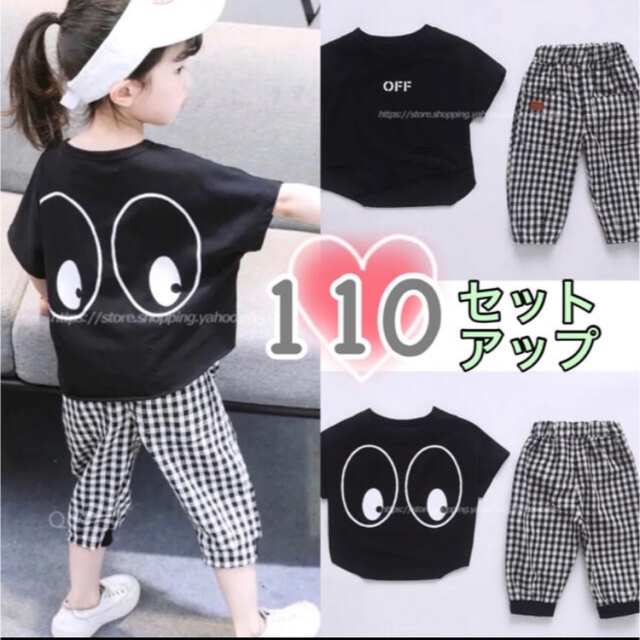 専用♡ キッズ/ベビー/マタニティのキッズ服女の子用(90cm~)(その他)の商品写真