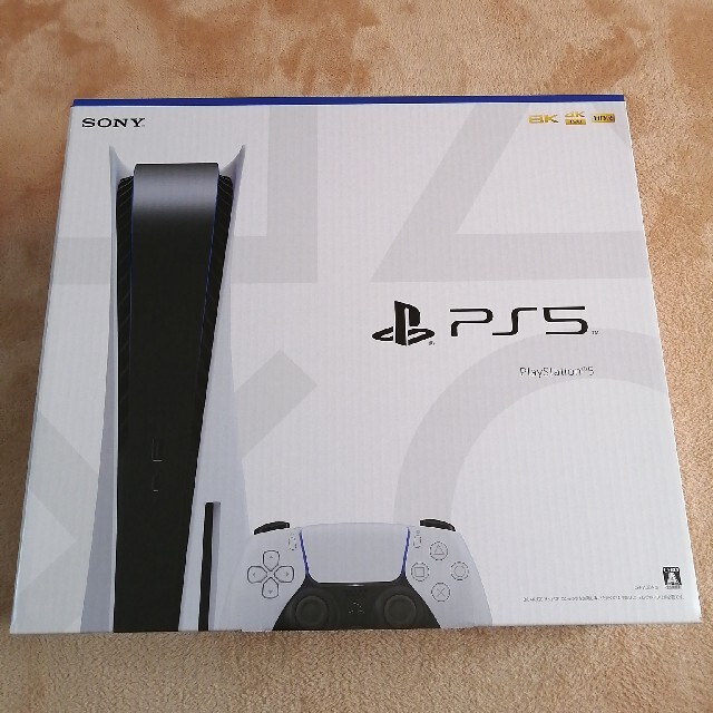 【期間限定送料無料】 PlayStation - 新品未開封 PS5 PlayStation5 CFI-1100A01 家庭用ゲーム機本体