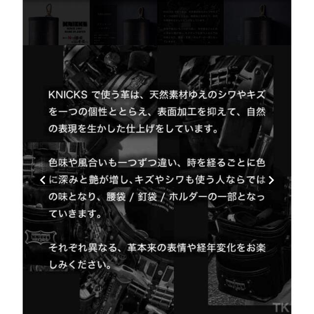 ニックス　自立型フリーカップ スポーツ/アウトドアの自転車(工具/メンテナンス)の商品写真
