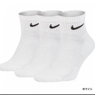 ナイキ(NIKE)のNIKE   ナイキ　ソックス　 靴下　クォーターソックス　ショートソックス　(ソックス)