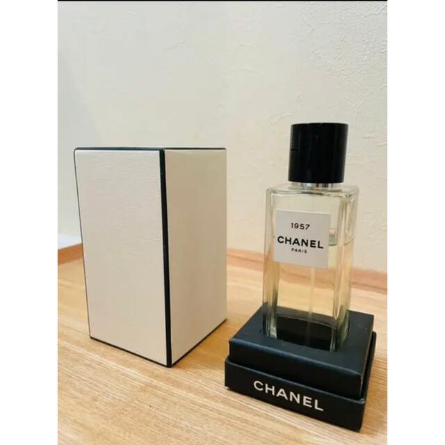 コスメ/美容CHANEL 1957ヴァポリザター 200ml おまけ付き