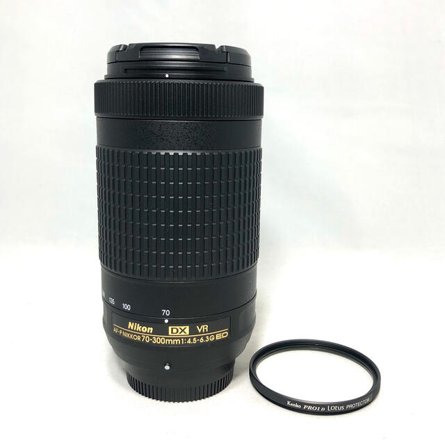 Nikon AF-P DX 70-300 f/4.5-6.3G ED VR 美品