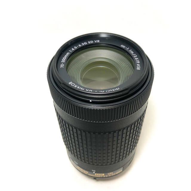 Nikon AF-P DX 70-300 f/4.5-6.3G ED VR 美品 | hartwellspremium.com