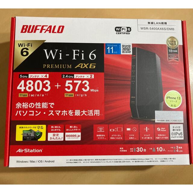 PCタブレットBUFFALO Wi-Fiルーター WSR-5400AX6S 新品