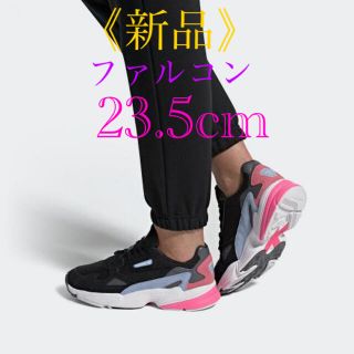 アディダス(adidas)の《新品》adidas アディダス　ファルコン　ブラックピンク(スニーカー)