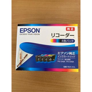 エプソン(EPSON)のEPSON インクカートリッジ RDH-4CL(その他)