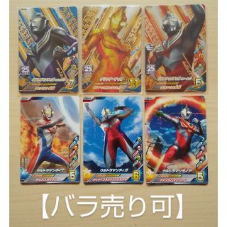 バンダイ シングルカードの通販 点 のエンタメ