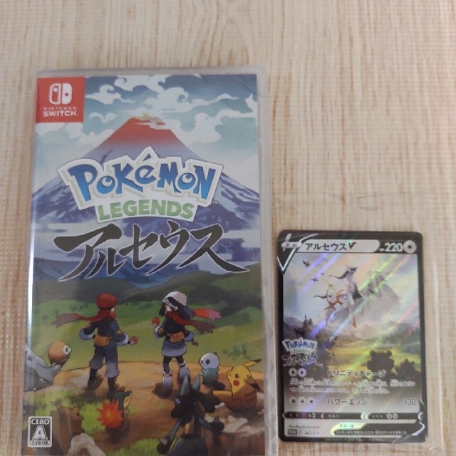 Pokemon LEGENDS アルセウス Switch