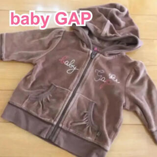 ベビーギャップ(babyGAP)のyu 70 美品＊baby Gap パーカー(トレーナー)