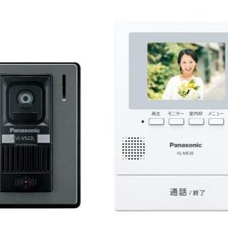 Panasonic - Panasonic テレビドアホン VL-SE30XL【正規卸・新品未開封】
