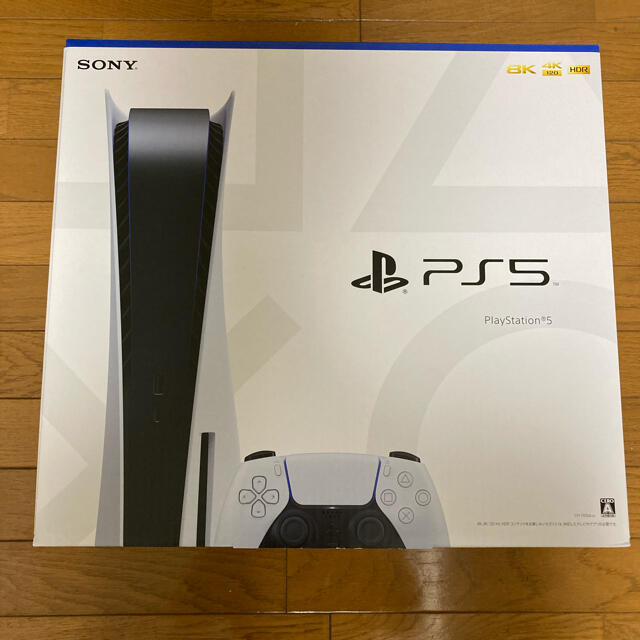 【新品未開封】sony PS5 PlayStation 5 ブレステーション5