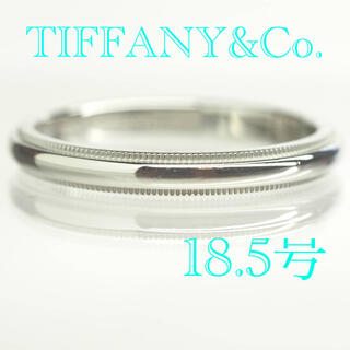 ティファニー(Tiffany & Co.)のvk○z  ティファニーTiffany&Co.Pt950ミルグレインバンドリング(リング(指輪))