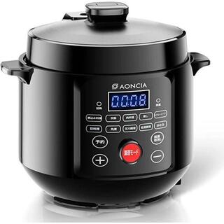 電気圧力鍋 3L 圧力鍋 低音調理　時短料炊飯器 炊飯/煮込/蒸し