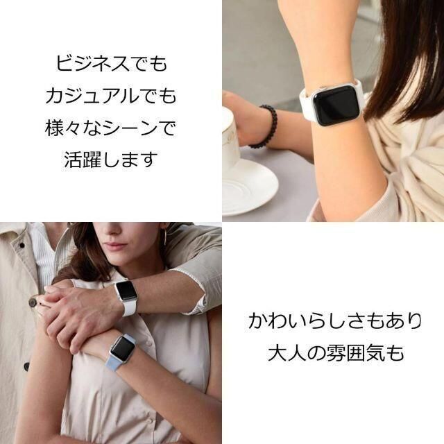 Apple Watch(アップルウォッチ)のApple Watch バンド ピンクサンド 38/40/41mm M メンズの時計(ラバーベルト)の商品写真